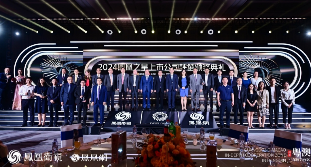 微信图片_2025-08-04_141242_857.png